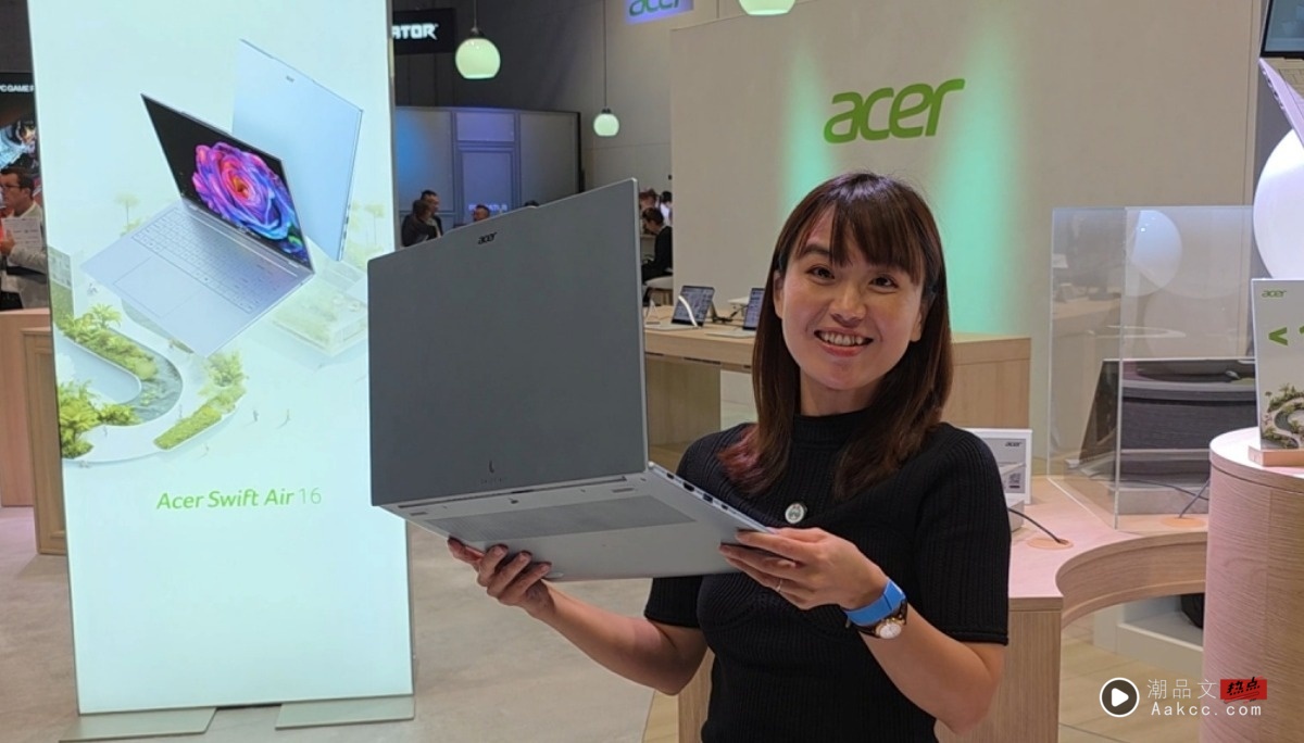 Acer 发布全新 Swift Air 16 笔电，大尺寸 1 公斤专为行动工作者打造超轻量 Copilot+ PC