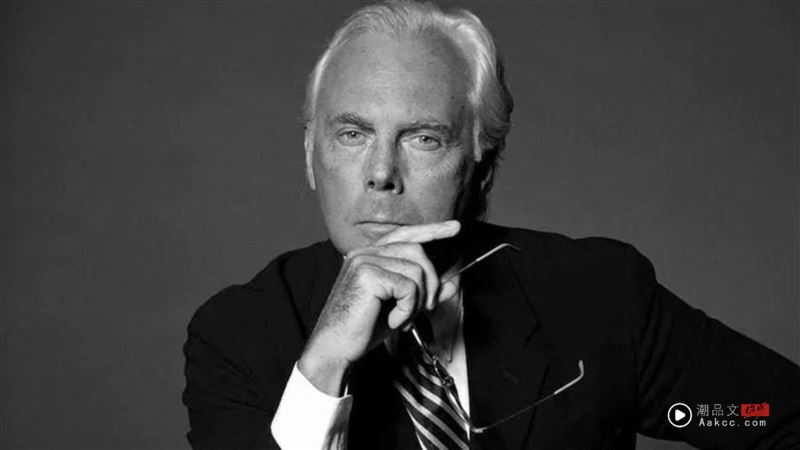 服装设计大师Giorgio Armani去世！享耆寿91岁　公司悲痛证实死讯