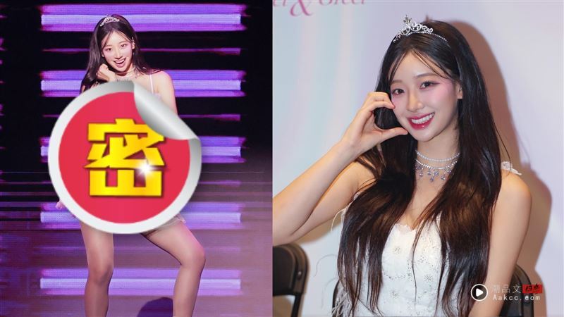 韩籍女神“低胸解禁”三本柱辣舞狂抖变“犯规小公主”现场粉全疯拍