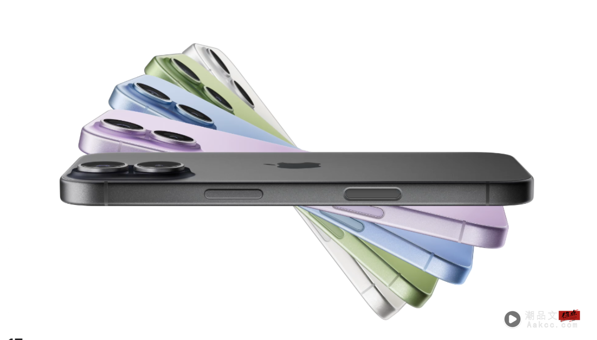 iPhone 17登场！苹果旧换新全面调整