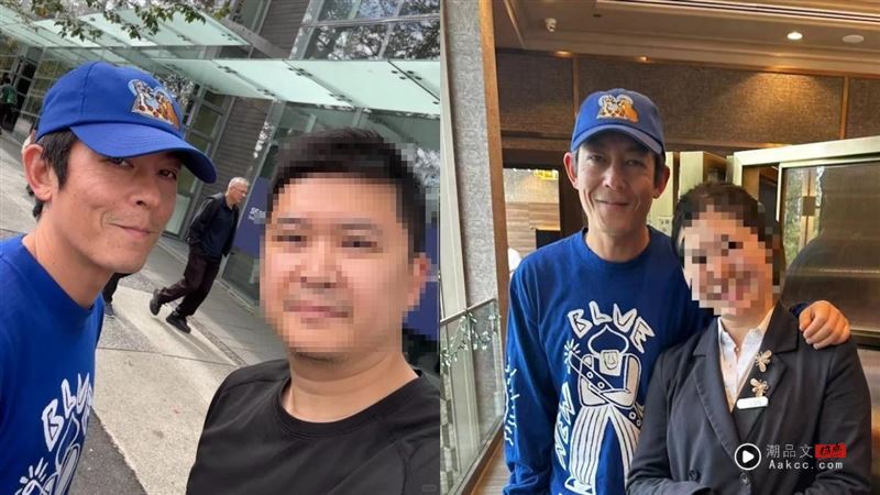 态度差很大!陈冠希与男粉合照“脸臭秒转身”翻脸 同一天女粉暖到炸 内容图3 潮品文-大潮社旗下实时最新热点娱乐时尚数码等新闻资讯网站! 陈冠希近日在温哥华与男粉及女粉合照时表情态度大不同。(图/翻摄自小红书)