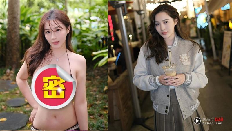 29岁“甜美校花”曾全抛露点遭疑“秀假奶”本人不忍了呛:真假分不清!