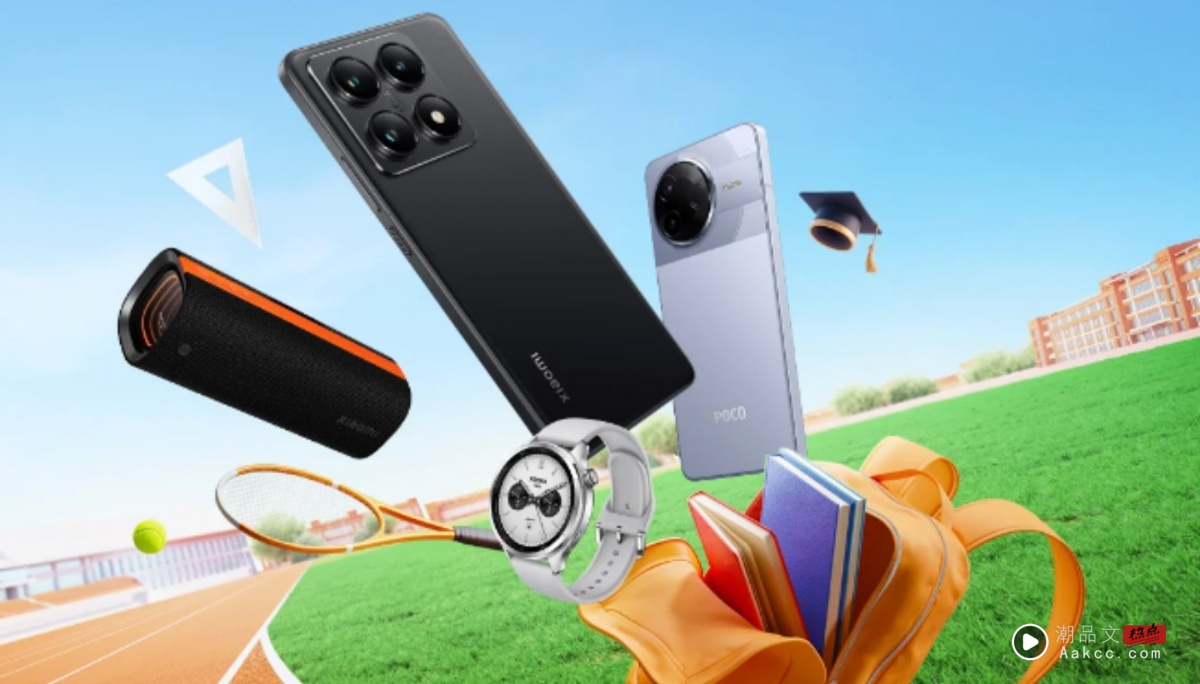 小米 17 登场！学 iPhone 命名，网友笑喊“最佳果粉”