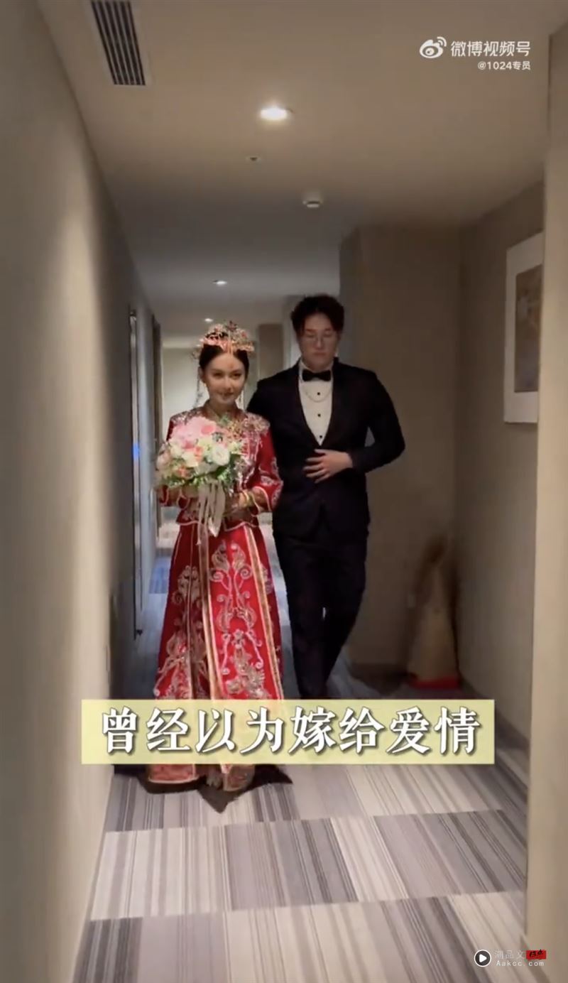 上海女嫁中国台湾崩溃了！拍片控“没有生育自由”　陆网全不挺：嫁哪都一样 时尚资讯 图1张