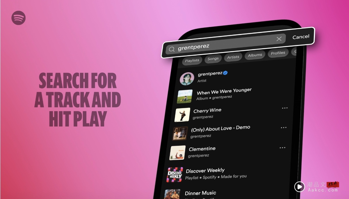 Spotify“六大订阅福利”下放免费用户！Premium 价值下滑？