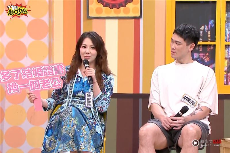 产前突暴肥20公斤！38岁刘雨柔生产血崩爆病危　哭曝“抢命内幕” 时尚资讯 图1张