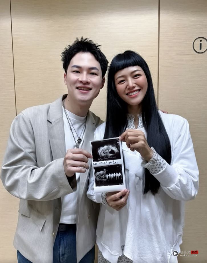婚礼前突眼歪嘴斜!39岁男星罹颜面神经麻痹 “急送医抢命”病况曝 内容图1 潮品文-大潮社旗下实时最新热点娱乐时尚数码等新闻资讯网站! 杨昇达公布当爸爸喜讯。(图/翻摄自脸书)