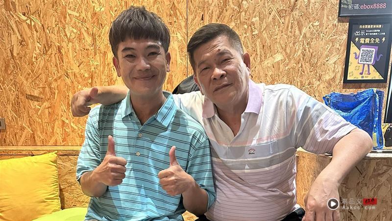 演艺圈债王合体！马国弼+澎恰恰“相加欠债3亿”乐观喊：负负得正