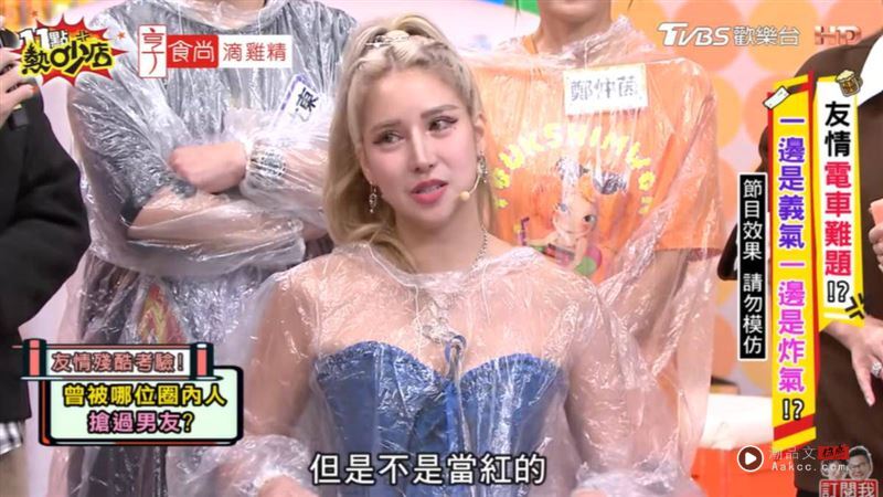 混血女星自曝男友被抢走　小三竟是啦啦队女神“3关键线索”全说了 时尚资讯 图3张