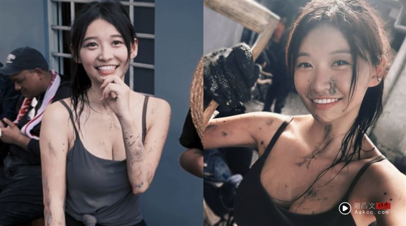 “G级周子瑜”救灾挨轰网美打卡 不忍心酸反击:全是泥还被喷眼睛 内容图1 潮品文-大潮社旗下实时最新热点娱乐时尚数码等新闻资讯网站! 祈锦钥前往花莲救灾。(图/翻摄自IG)