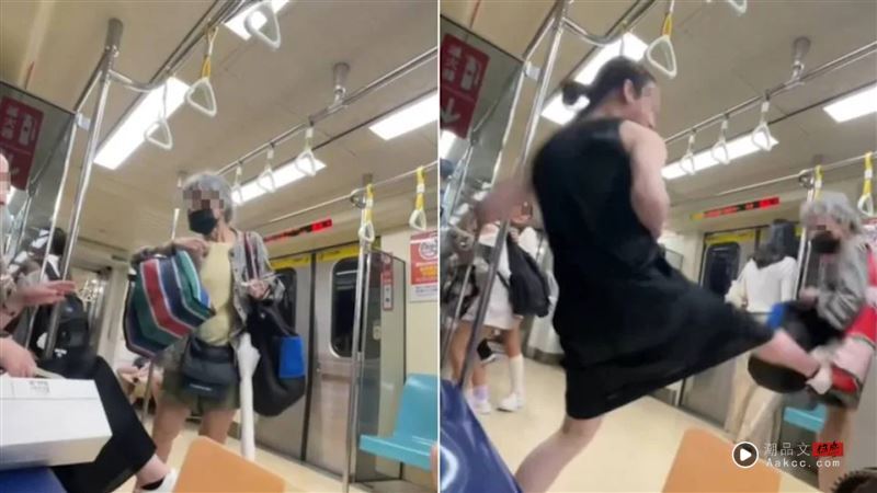 捷运踢人爆争议 唐从圣认“不爽”!喊出10点原因叹:这么狠下不了手 内容图1 潮品文-大潮社旗下实时最新热点娱乐时尚数码等新闻资讯网站! 妇人搭捷运要求坐在优先席的乘客让位,双方爆发肢体冲突。(图/翻摄自hueiiiii1120 Threads)