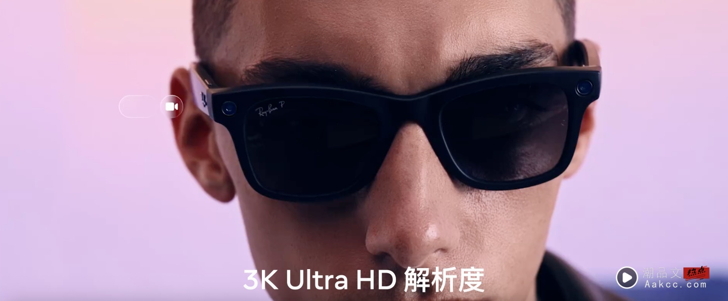 Apple 战略转向：智慧眼镜取代便宜版 Vision Pro 计划 目标 2027上市！