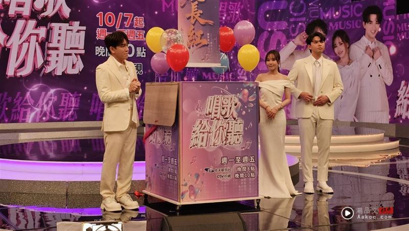 “惨沦小王”挨轰不要脸！许志豪疑介入李子森、杜忻恬　首发声不忍了