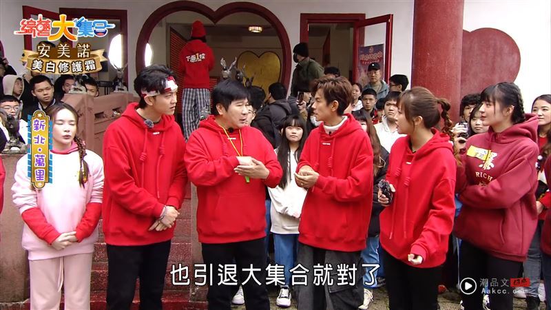 胡瓜突爆请辞《大集合》！电视台高层不忍发声了　松口“下一步动向”