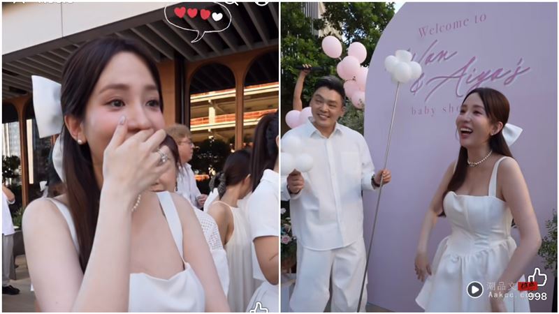 爱雅揭晓宝宝性别！当场露出复杂表情　刘品言同为准妈妈一句话猜中了