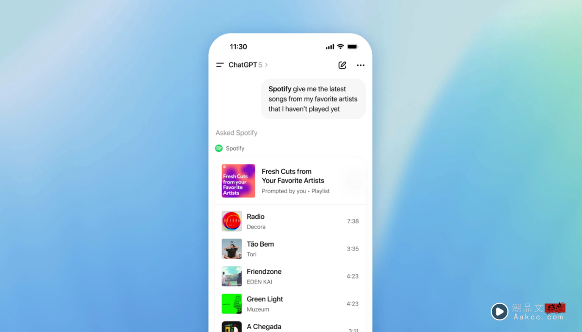 ChatGPT 开始会用 App 了！Canva、Spotify 直接在对话里操作