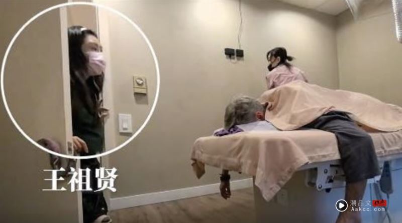 王祖贤58岁近况曝！“女神气色”夏克立一见面赞爆：她真的很亲切