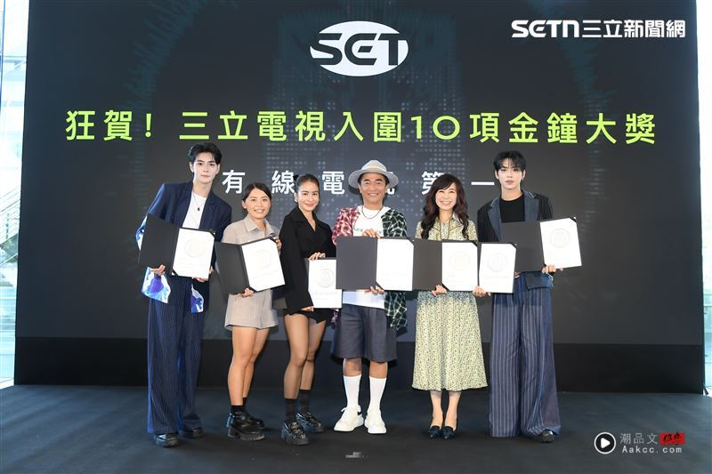 三立电视“金钟入围再创佳绩”！吴宗宪谈节目幕后甘苦：结束是新的开始 时尚资讯 图1张