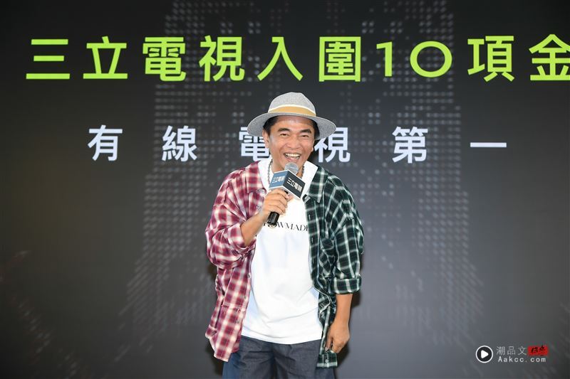 吴宗宪爆“半年前Lulu就不对劲”！曝她怀孕两天　亲揭内幕：早就有奸情 时尚资讯 图3张