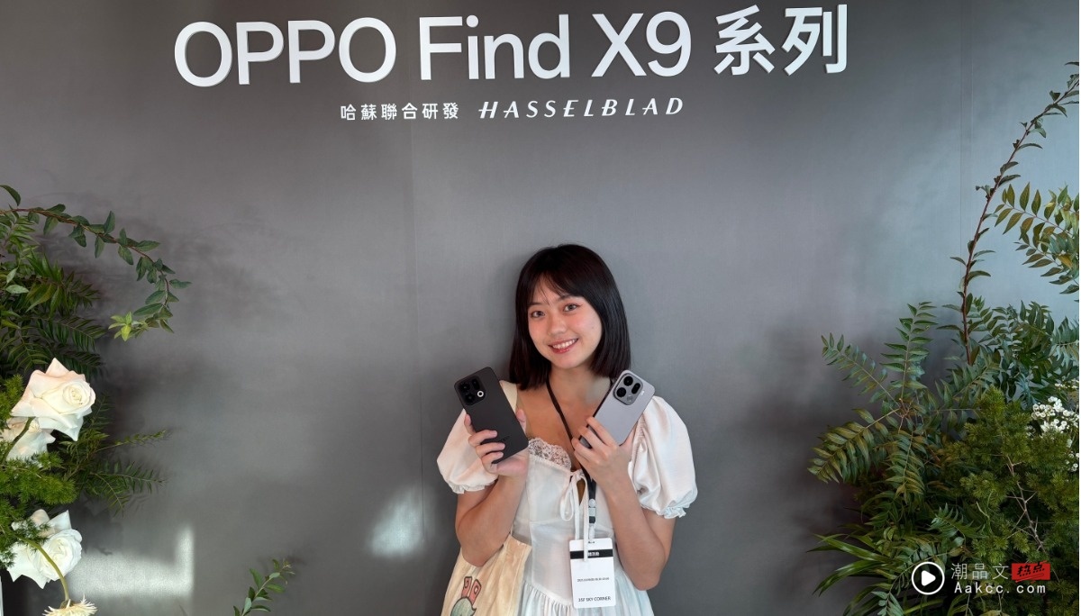 2 亿像素旅拍神机来啦！OPPO Find X9 系列太会拍