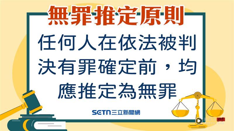 阿纬被打脸！才挂保证“原因合情合理”小杰遭逮...棒棒堂免役理由曝 时尚资讯 图4张