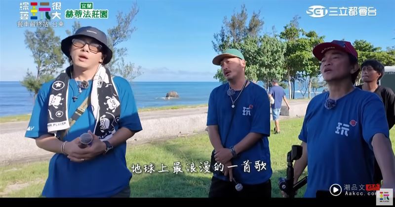 坤达闪兵恐停工《玩很大》！三立、制作单位首发声了　28字公开表态 时尚资讯 图1张
