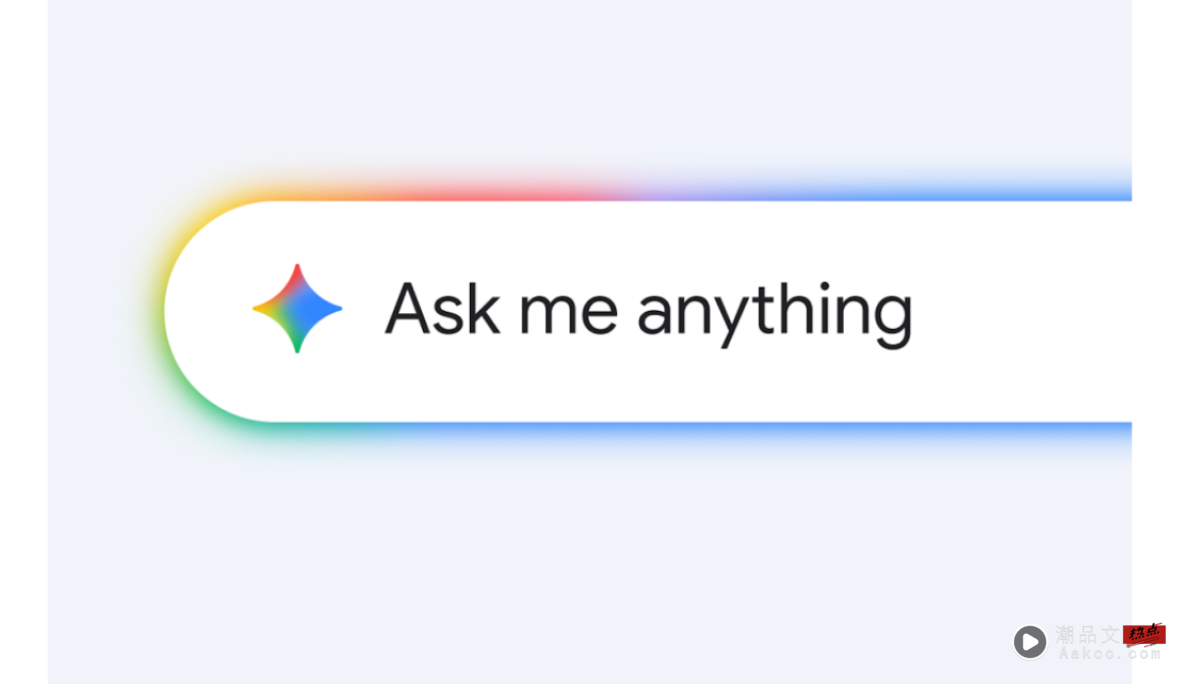 资讯不落人后！Google 推中国台湾“点亮 Gemini”AI 培育系列计划
