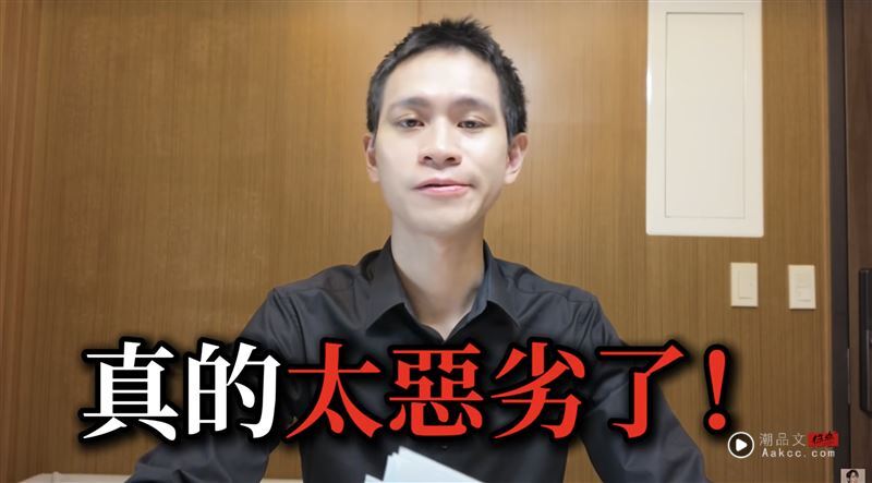 家宁全家都被起诉!Andy惊爆张家人“涉犯6宗罪” 其中一项她已认罪
