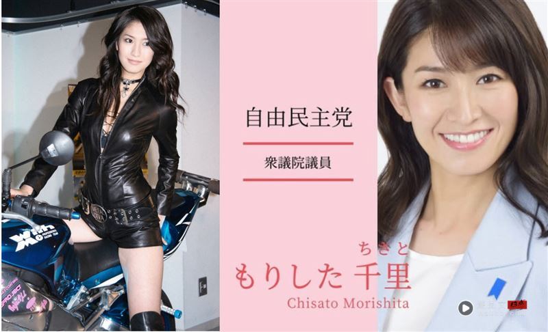 44岁“前F级写真女星”入阁!《男女纠察队》常客正式任高市早苗内阁 内容图2 潮品文-大潮社旗下实时最新热点娱乐时尚数码等新闻资讯网站! 森下千里曾经是知名写真女星,还是《男女纠察队》节目的常客。(组合图/翻摄自X)