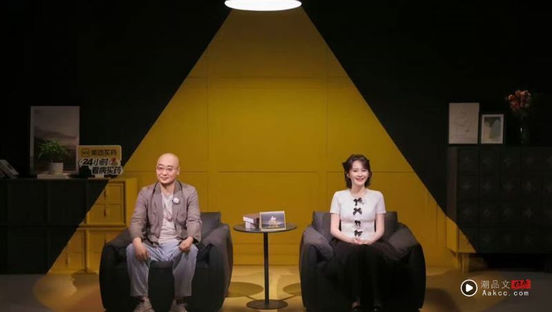 女星富商尪爆行贿被调查“婚综才露面一集退出” 网酸:最快再见的爱人 内容图1 潮品文-大潮社旗下实时最新热点娱乐时尚数码等新闻资讯网站! 《再见爱人5》邓莎(右)富商老公路行(左)共同出演。(图/翻摄自微博)