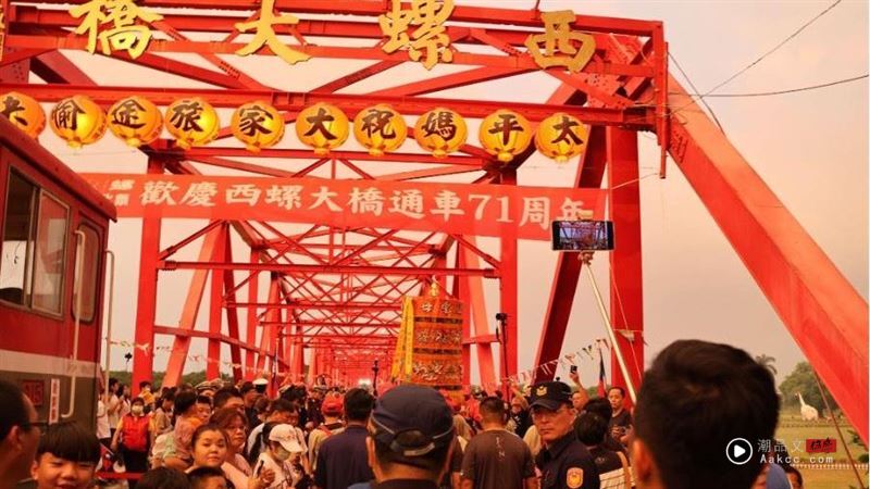太平妈祖领航!“西螺大桥艺阵文化祭”获美国缪思创意奖金奖