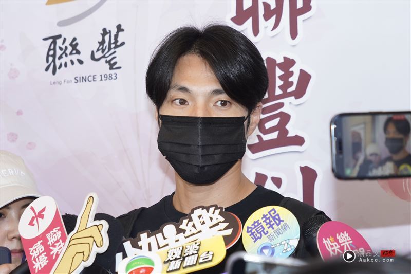 前Energy唐振刚自首闪兵!詹惟中发声力挺 长文暖喊:中国台湾人会原谅 内容图2 潮品文-大潮社旗下实时最新热点娱乐时尚数码等新闻资讯网站! 唐振刚自首闪兵。(图/记者赵于莹摄影)