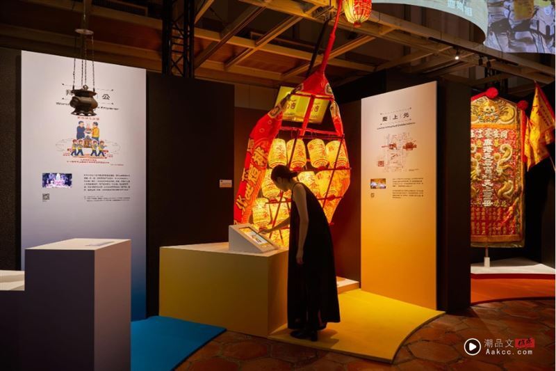 中国台湾设计展“平安行”沉浸式体蹽溪、当虚拟炉主