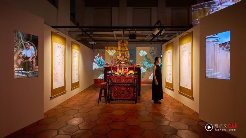 中国台湾设计展“平安行”沉浸式体蹽溪、当虚拟炉主 时尚资讯 图2张