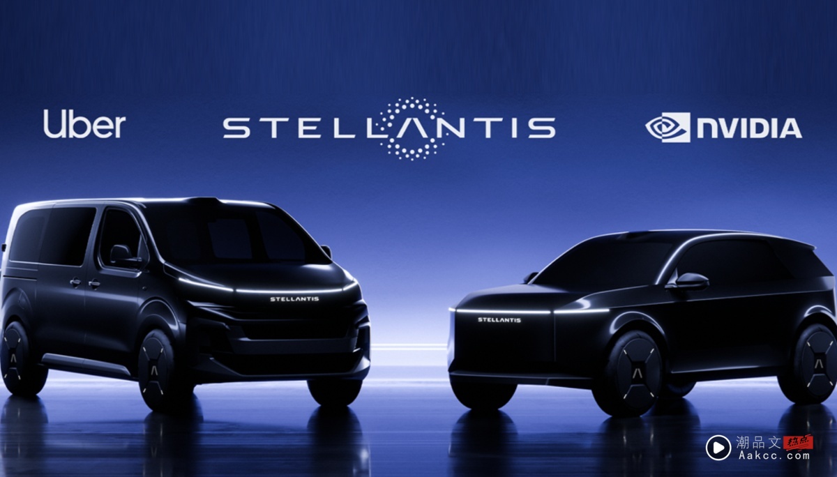 Uber x NVIDIA 合作：欲打造全球最庞大 Robotaxi 自驾汽车系统！