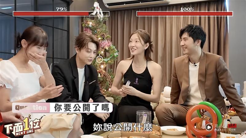 知情人士+1?王子被逼问要公开了吗...粿粿“吓到尖叫”超真实反应曝 内容图4 潮品文-大潮社旗下实时最新热点娱乐时尚数码等新闻资讯网站! 粿粿(左一)吓到尖叫,还不小心滴口水。(图/翻摄自下面一位YouTube)