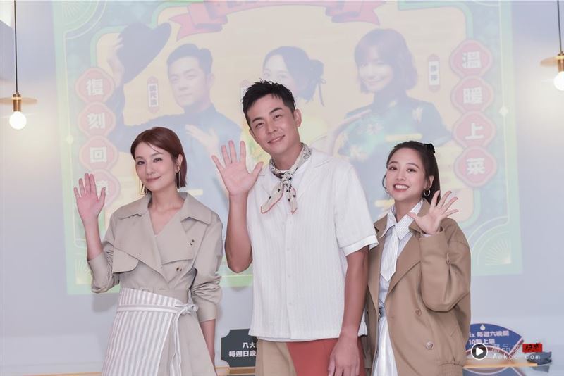 才录首集就出事!姚元浩重摔“惨遭拖行3公尺” 莎莎突挥舞菜刀现身 内容图2 潮品文-大潮社旗下实时最新热点娱乐时尚数码等新闻资讯网站! 莎莎(左起)、姚元浩、吴映洁出席记者会。(图/好看娱乐提供)