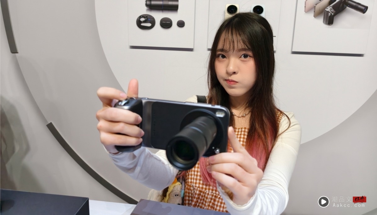 出门｜vivo X300 发表一次到位：蔡司长焦、跨系统一碰传 三大亮点 旗舰带你看