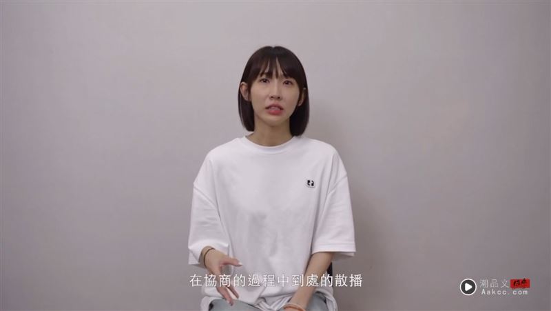 【一文看懂】粿粿17分钟痛哭道歉　6大重点：自己扛家计、坦承逾矩王子