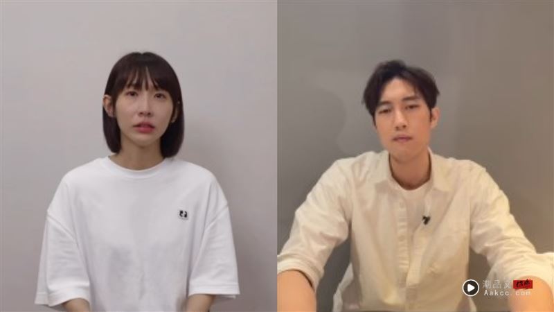 孩子哭却戴降噪耳机!粿粿“2年前就抱怨”铁证曝光 网:很值得生气 内容图1 潮品文-大潮社旗下实时最新热点娱乐时尚数码等新闻资讯网站! 粿粿公开道歉。(合成图/翻摄自IG)