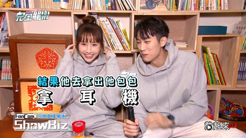 孩子哭却戴降噪耳机！粿粿“2年前就抱怨”铁证曝光　网：很值得生气