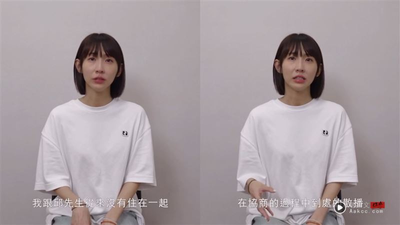 粿粿驳“没离婚就住王子家”！反咬范姜彦丰：与征信社散播谣言