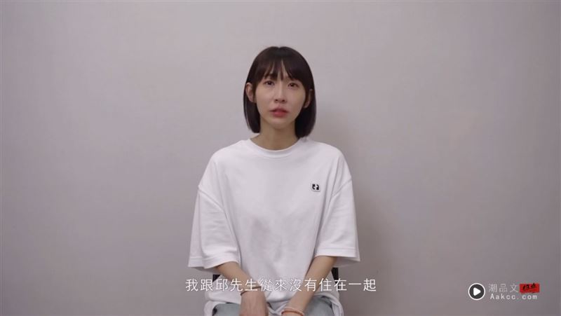 粿粿驳“没离婚就住王子家”!反咬范姜彦丰:与征信社散播谣言 内容图2 潮品文-大潮社旗下实时最新热点娱乐时尚数码等新闻资讯网站! 粿粿反驳住进王子家。(图/翻摄自粿粿IG)