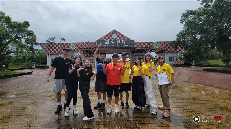 坤达闪兵停工《玩很大》!风波前存档画面曝 粉不舍哭喊:快回来 内容图2 潮品文-大潮社旗下实时最新热点娱乐时尚数码等新闻资讯网站! 《综艺玩很大》左起风田、宛宛儿、张棋惠、坤达、吴宗宪、KID(林柏昇)、彭圣恩、短今、黄逸祥,南下古都开战。(图/《综艺玩很大》提供)