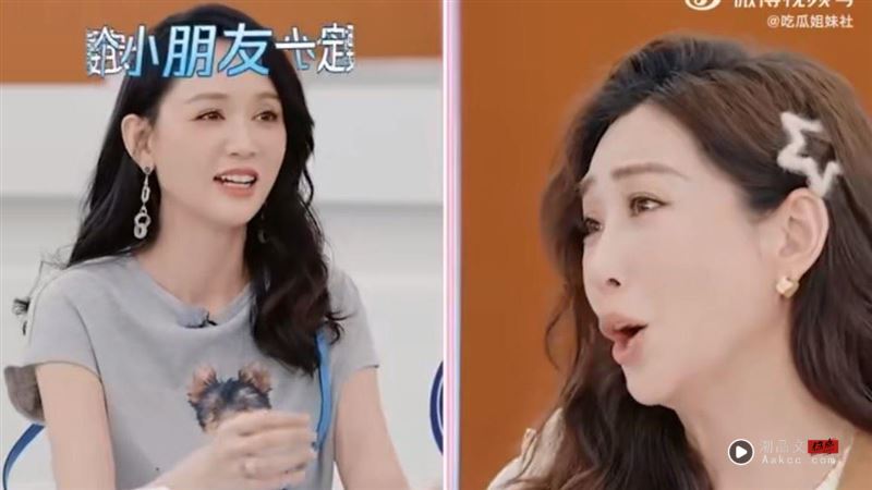 陈乔恩被女星疯狂“催生攻击”　高情商回应被赞“洒脱又清醒”