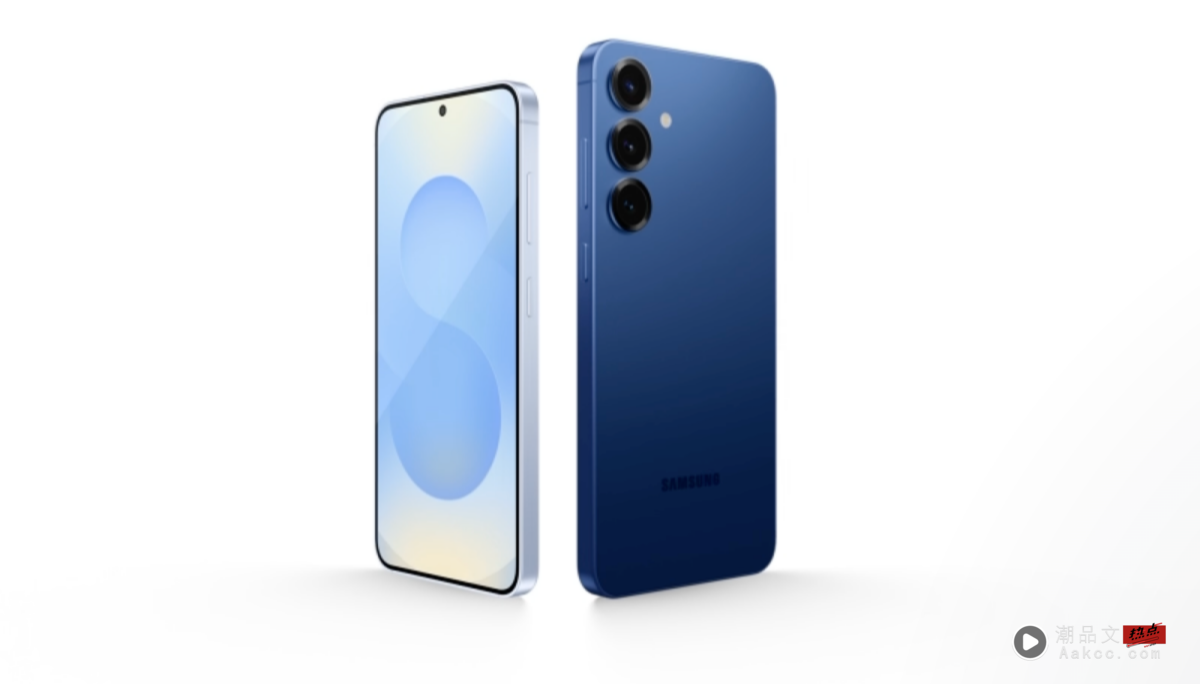 三星 Galaxy S26 系列情报曝光！时隔四年 Exynos 回归？！三大传闻带你一次看