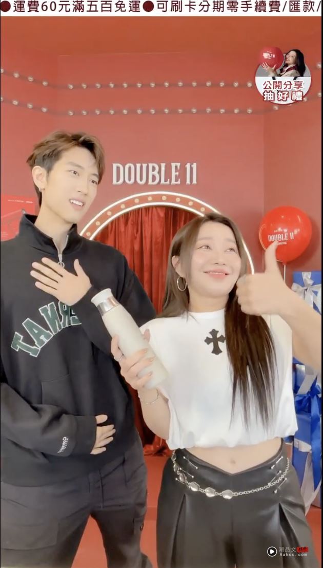 才遭炎上“软饭男”?范姜彦丰豪迈喝“粿王饮料”掀两派:人设崩了 内容图2 潮品文-大潮社旗下实时最新热点娱乐时尚数码等新闻资讯网站! 范姜彦丰直播中喝“粿王饮料”偷臭。(图/翻摄天后板妹FB)