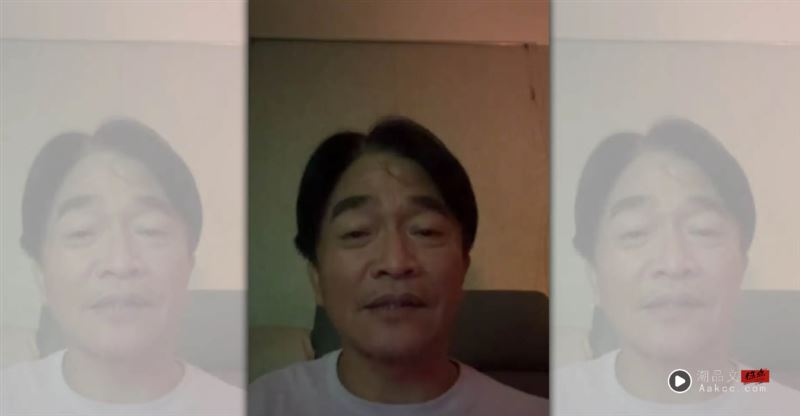 炮轰王子!吴宗宪怒指“要付出一些代价”:最讨厌第三者装深情 内容图2 潮品文-大潮社旗下实时最新热点娱乐时尚数码等新闻资讯网站! 综艺天王吴宗宪近日开直播时,聊到王子偷吃粿粿。(图/翻摄自吴宗宪脸书)