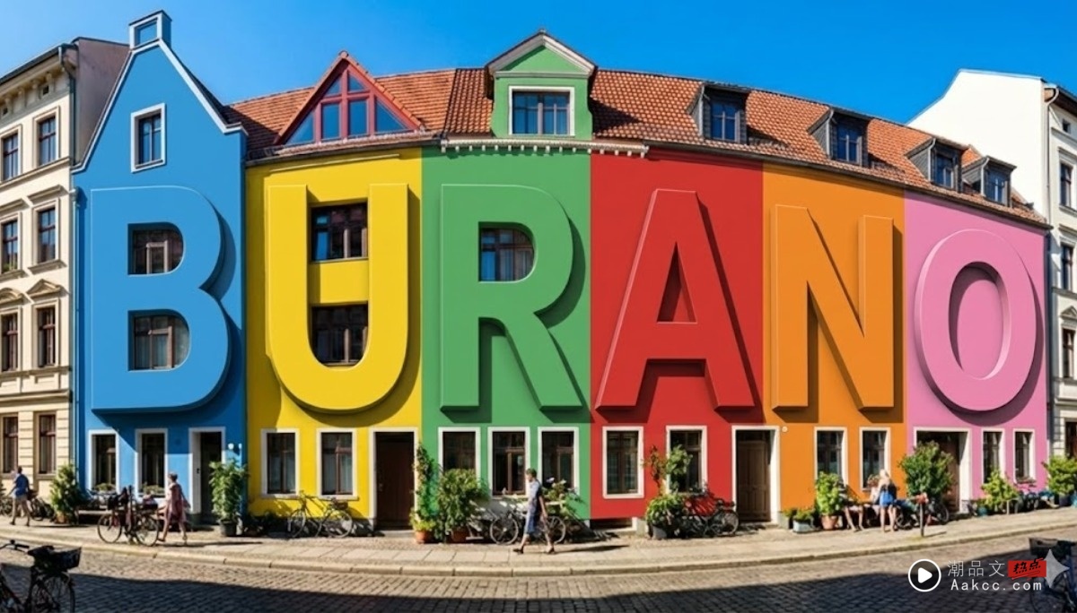 Nano Banana 让我一天跑遍巴黎、布拉诺和皇居：Gemini 3.0 深度体验日记