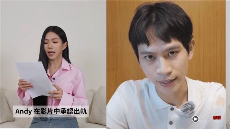 家宁52万粉IG帐号“无预警凭空消失” Andy发声嗨喊:天大的好消息